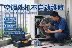 严格执行优化建议，确认无误后，整理出